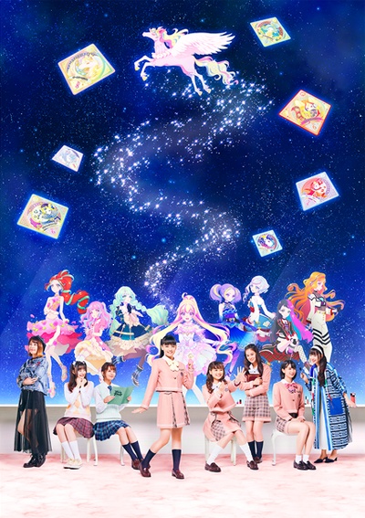 Aikatsu Planet! poster