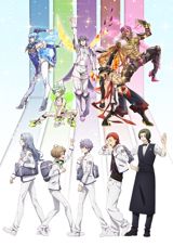Fairy Ranmaru: Anata no Kokoro Otasuke Shimasu poster