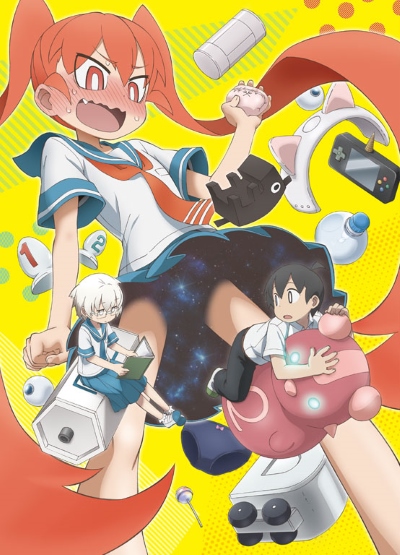 Ueno-san wa Bukiyou poster