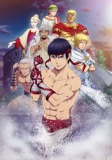 Cestvs: The Roman Fighter poster
