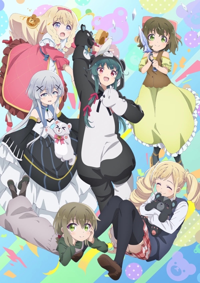 Kuma Kuma Kuma Bear Punch! poster
