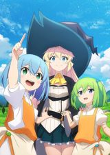 Slime Taoshite 300-nen, Shiranai Uchi ni Level Max ni Nattemashita poster