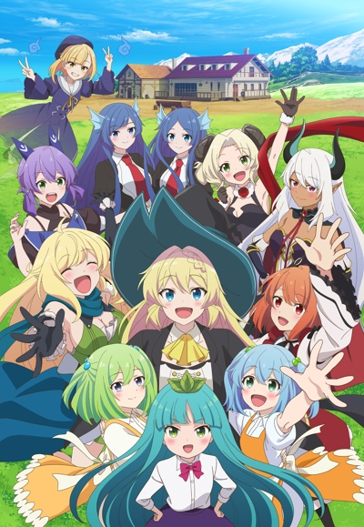 Slime Taoshite 300-nen, Shiranai Uchi ni Level Max ni Nattemashita Sono Ni poster