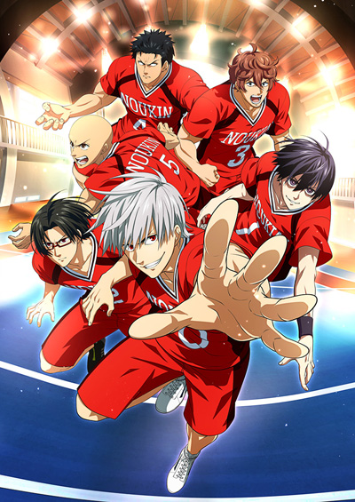Shakunetsu Kabaddi poster