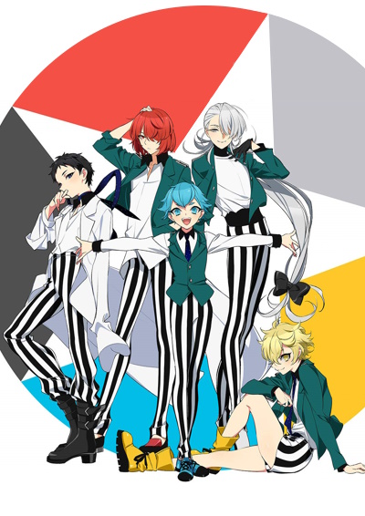 Bishounen Tanteidan poster
