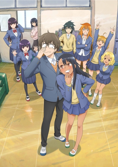 Ijiranaide, Nagatoro-san 2nd Attack poster