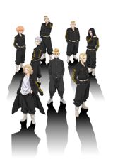 Tokyo Revengers poster