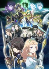 Seven Knights Revolution: Eiyuu no Keishousha poster