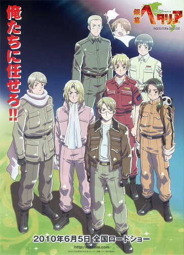 Ginmaku Hetalia: Axis Powers - Paint It, White (Shiroku Nure!) poster