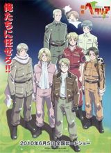 Ginmaku Hetalia: Axis Powers - Paint It, White (Shiroku Nure!) poster