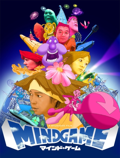 Mind Game poster