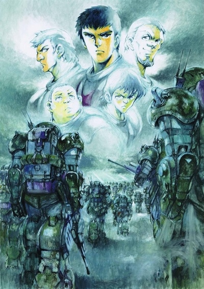 Soukou Kihei Votoms: Pailsen Files poster