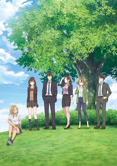 Hige o Soru. Soshite Joshikousei o Hirou. poster