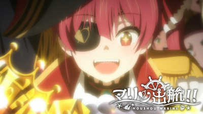 Marine Shukkou!! poster