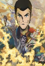 Lupin the IIIrd the Movie: Fujimi no Ketsuzoku poster