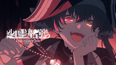 Yuurei Sensen poster
