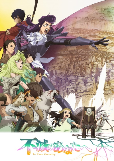 Fumeta s2 poster