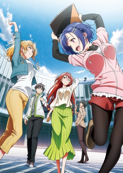 Bokutachi no Remake poster