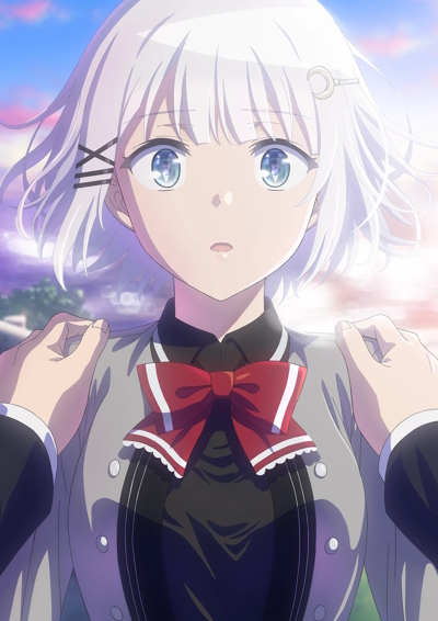 Tantei wa Mou, Shinde Iru. Season 2 poster