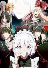 Tantei wa Mou, Shinde Iru. Season 2 poster