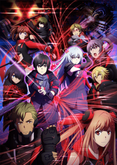 Scarlet Nexus poster