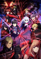 Scarlet Nexus poster