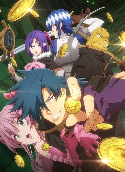 Meikyuu Black Company poster