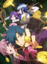 Meikyuu Black Company poster