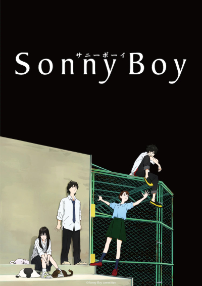 Sonny Boy poster