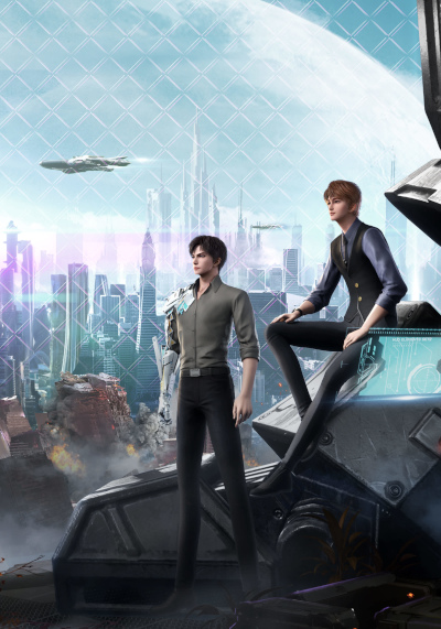Can Ci Pin: Fangzhu Xingkong poster