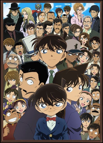 Meitantei Conan poster