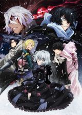 Memoir of Vanitas 2nd Season poster