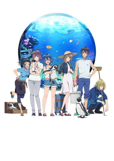 Shiroi Suna no Aquatope poster