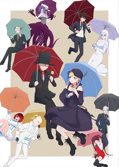 Shinigami Bocchan to Kuro Maid (2023) poster