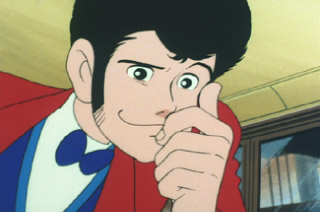 Lupin Hassei poster