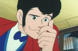 Lupin Hassei poster