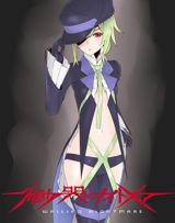Doukoku no Nightmare poster