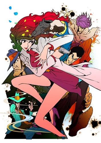 Lupin the Third: Mine Fujiko to Iu Onna poster