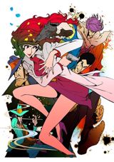 Lupin the Third: Mine Fujiko to Iu Onna poster