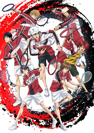 Shin Tennis no Ouji-sama: U-17 World Cup - Kesshou Member Ketteisen poster