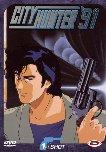 CITY HUNTER`91 poster