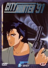 CITY HUNTER`91 poster