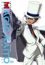 Magic Kaito poster