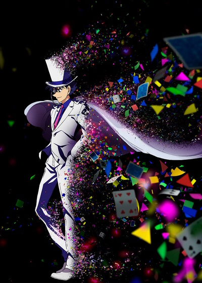 Magic Kaito 1412 poster
