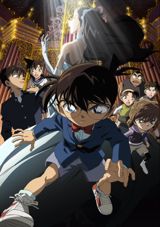 Meitantei Conan: Senritsu no Full Score poster