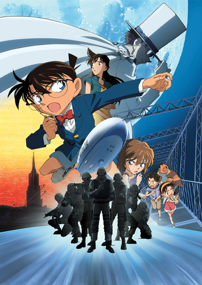 Meitantei Conan: Tenkuu no Lost Ship poster