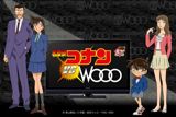 Meitantei Conan vs. Wooo poster