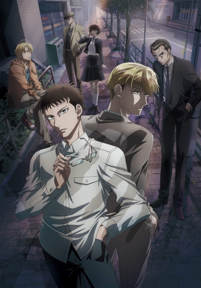 Sankaku Mado no Sotogawa wa Yoru poster