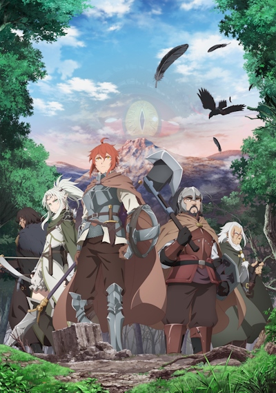 Saihate no Paladin: Tetsusabi no Yama no Ou poster