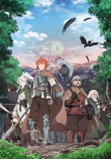 Saihate no Paladin 2nd Season poster